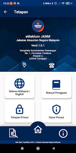 eMaklum JANM Tangkapan skrin 3