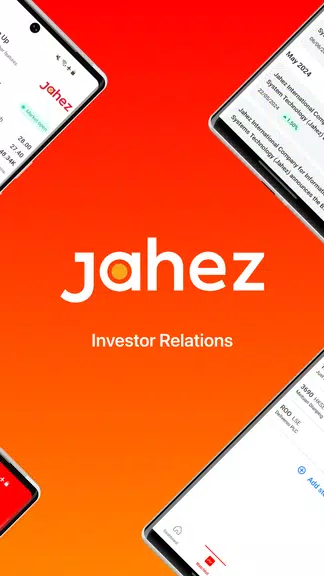 Schermata Jahez Group Investor Relations 1