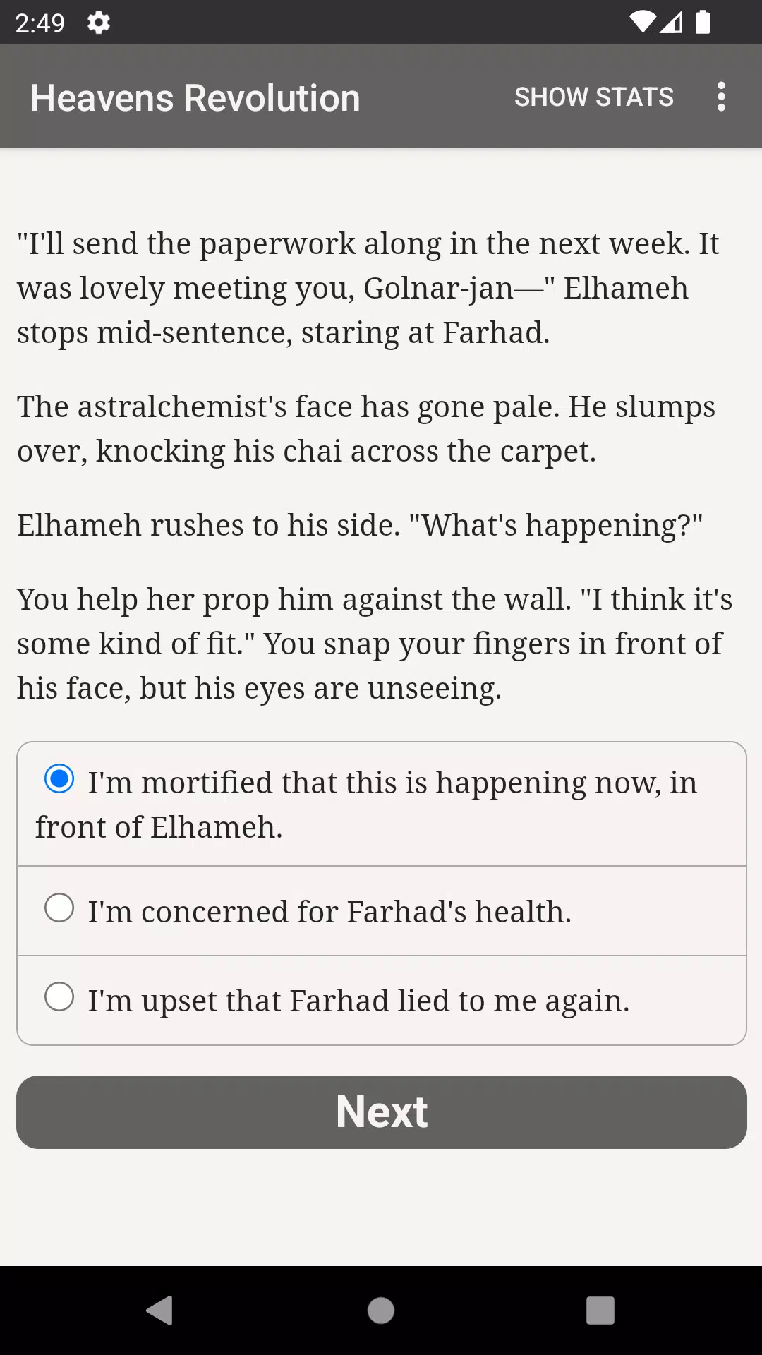 Heavens' Revolution Скриншот 1