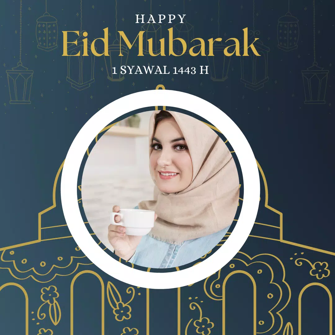 Eid Mubarak Photo Frame 스크린샷 2