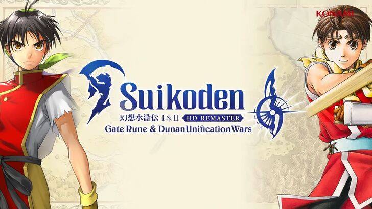 Y a-t-il une prise en charge multijoueur pour le remaster HD Suikoden 1 et 2?