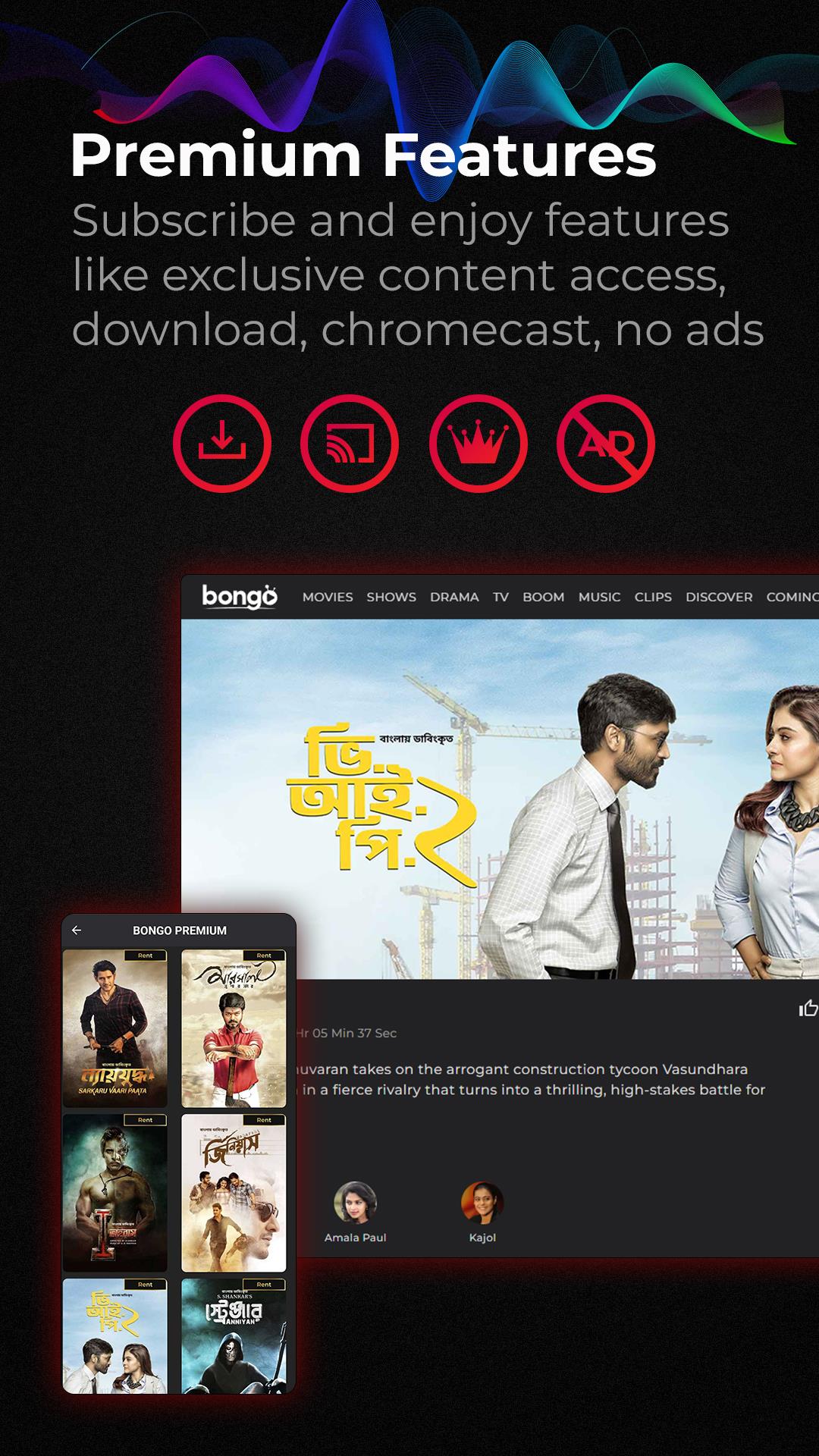 Bongo - Movies & Web series Screenshot 1