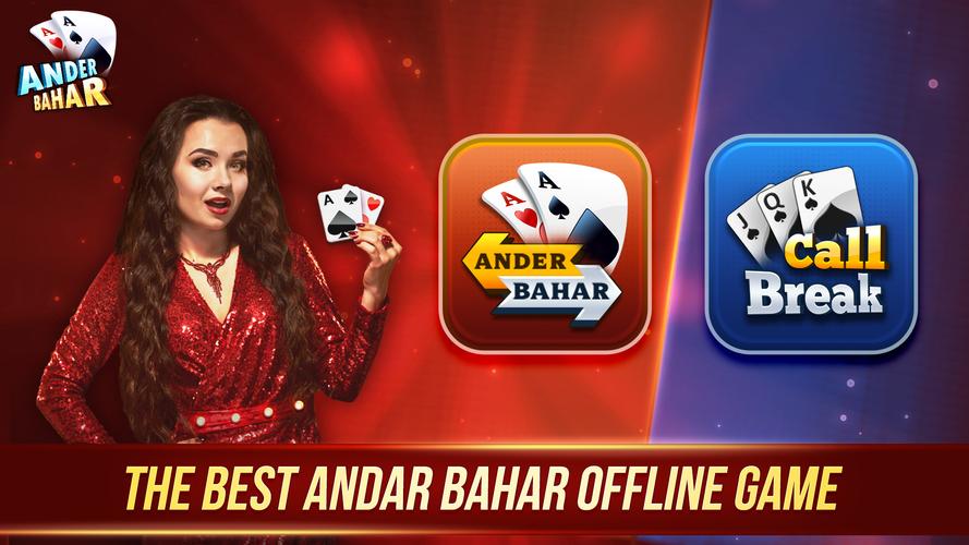 Andar Bahar Schermafbeelding 0