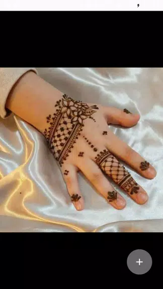 Latest Mehndi Designs 螢幕截圖 0