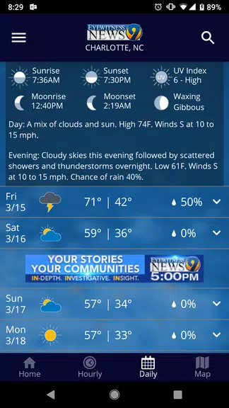 WSOC-TV Weather स्क्रीनशॉट 3