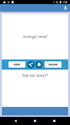 O&;zbek  - Rusda Tarjimon Zrzut ekranu 3