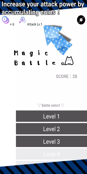 MagicBattle স্ক্রিনশট 2