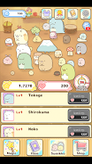 Sumikkogurashi Clicker Game Ảnh chụp màn hình 3