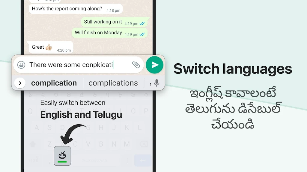 Desh Telugu Keyboard应用截图第3张