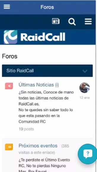 RaidCall स्क्रीनशॉट 1