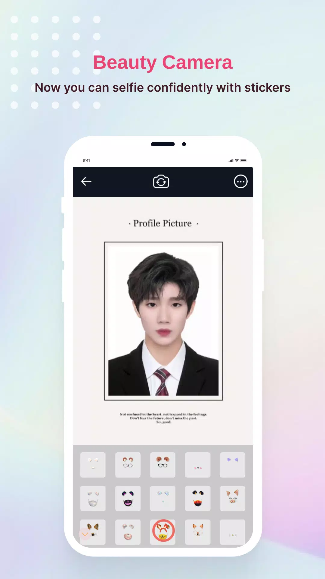 ID Photo Filter for TikTok スクリーンショット 1