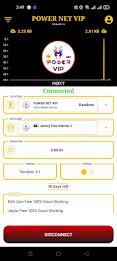 POWER NET VIP - VPN スクリーンショット 3
