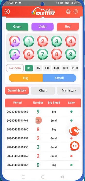 82 Lottery mod apk unlimited money