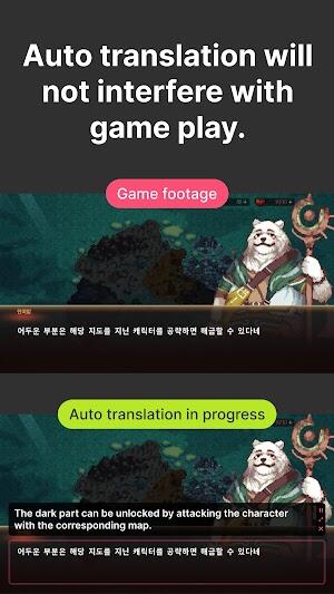 Game Screen Translate应用截图第3张