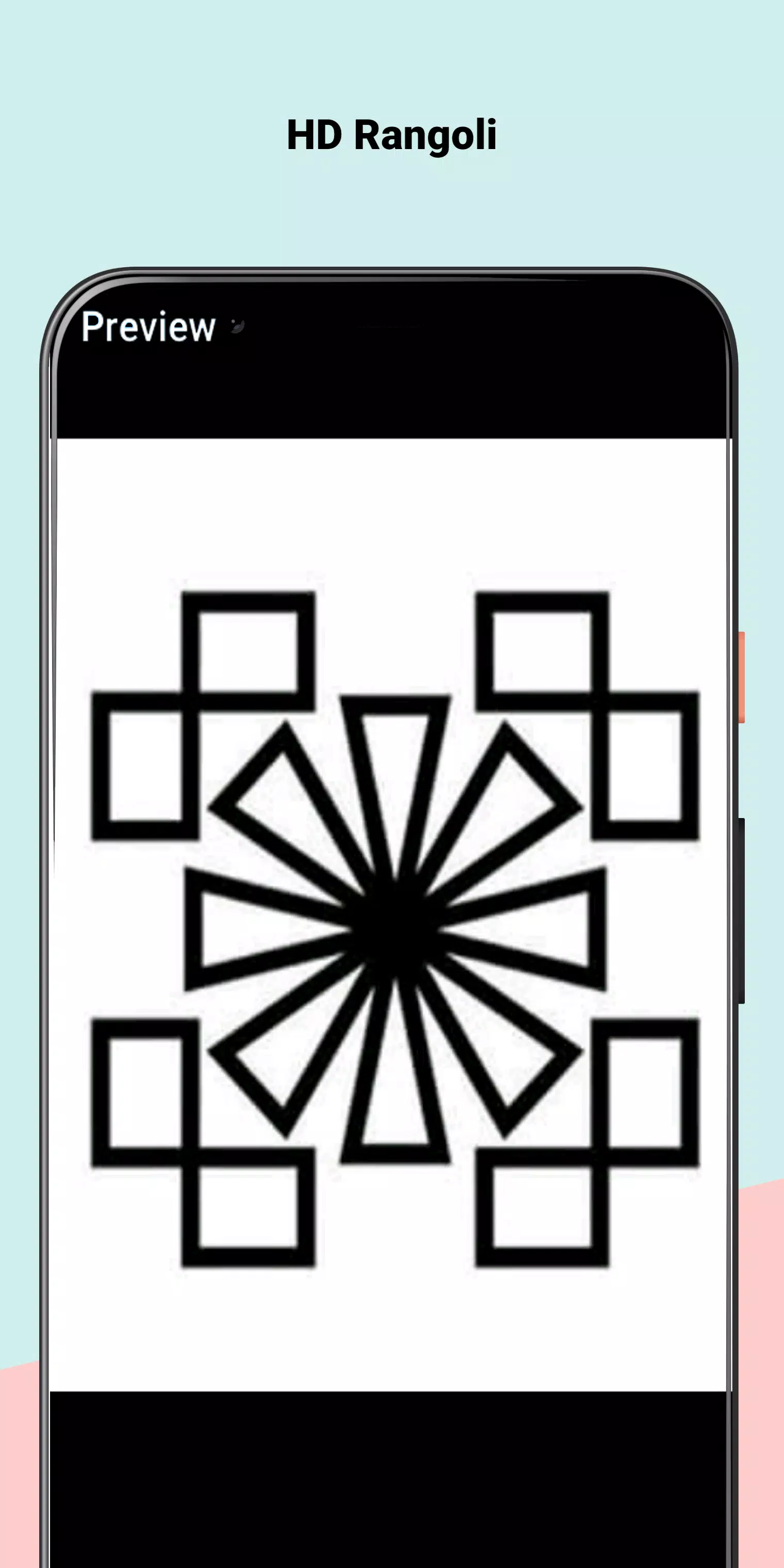 Simple Home Rangoli Design 2020 螢幕截圖 0