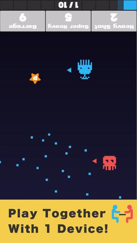 Star Shoot VS应用截图第2张