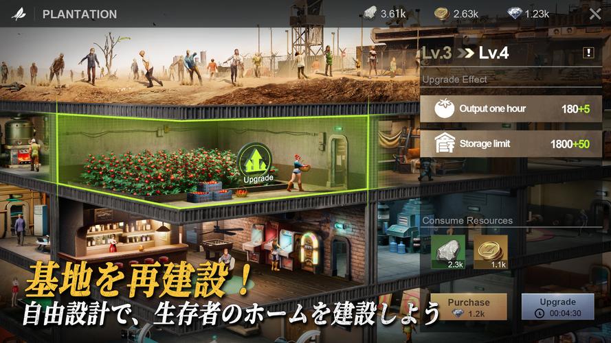 ラストフォート：サバイバル ဖန်သားပြင်ဓာတ်ပုံ 2