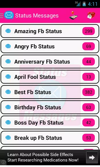 Status Messages ภาพหน้าจอ 0