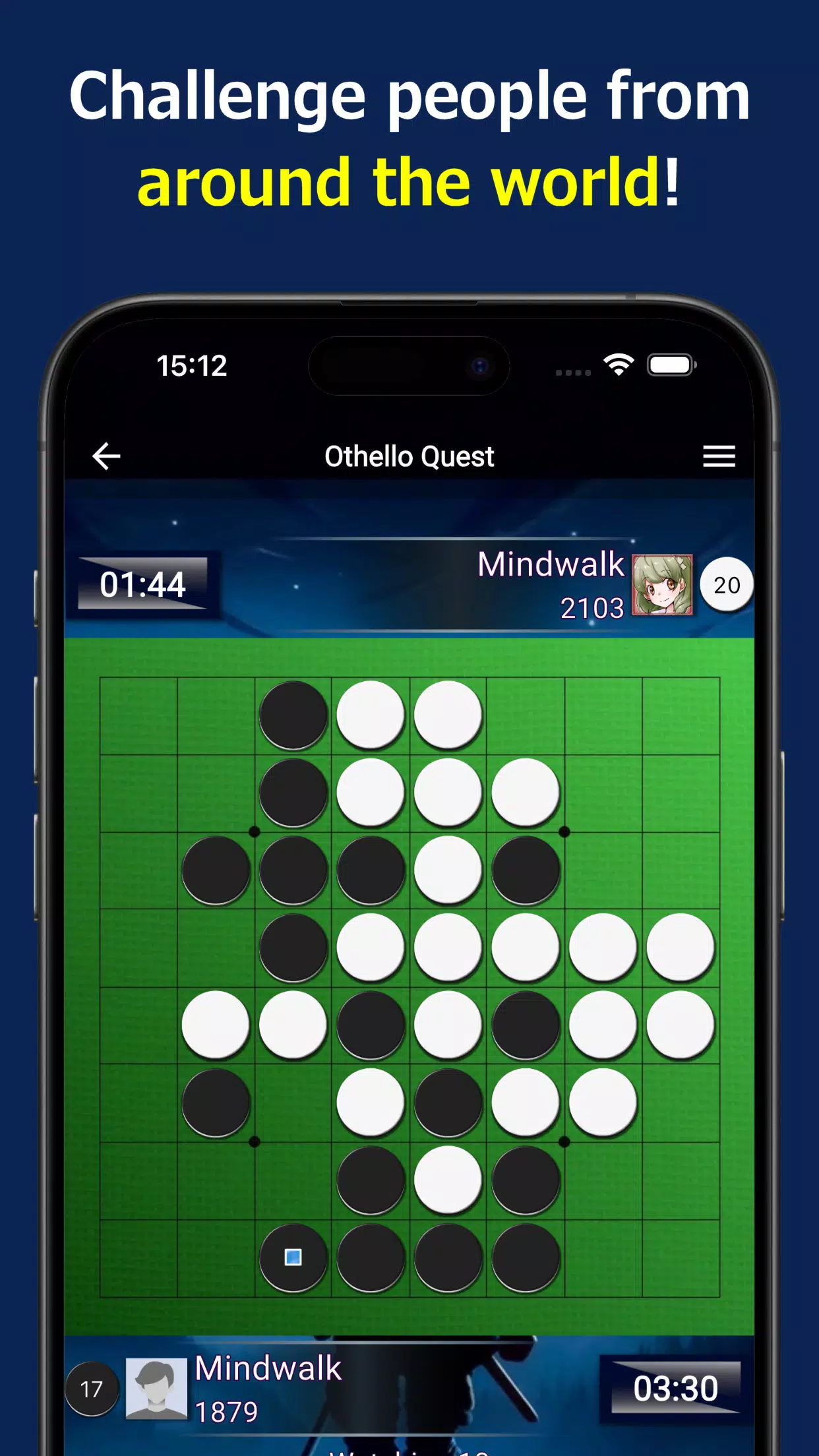 Othello スクリーンショット 1