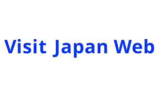 VISIT JAPAN WEB INFO 스크린샷 3