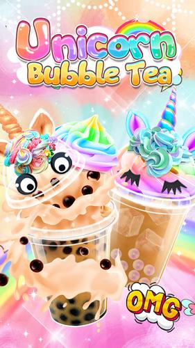 Unicorn Bubble Tea - Icy Drink应用截图第0张
