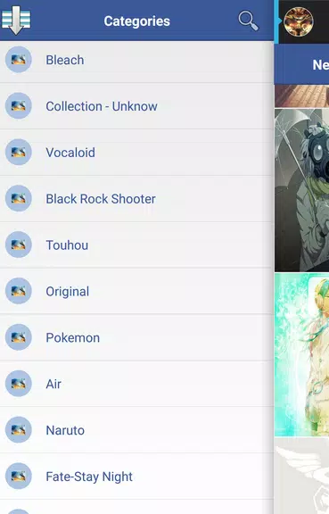 Full Anime Wallpaper Captura de tela 3
