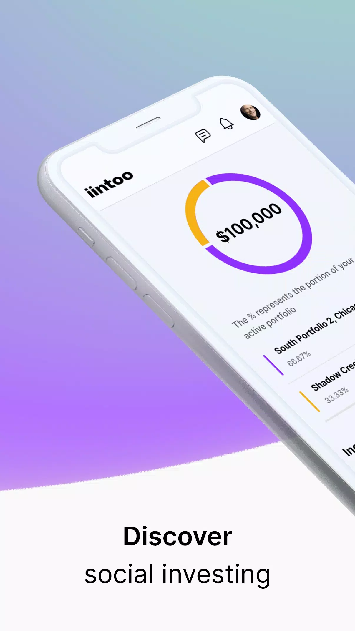 iintoo应用截图第0张