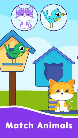 Toddlers & Baby Learning Games Screenshot 3