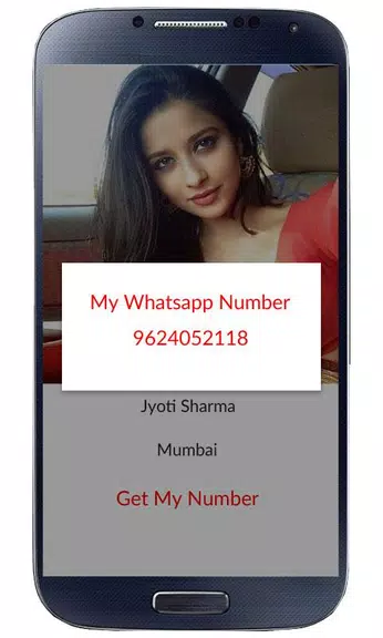 Indian Girls Mobile Number Captura de tela 1