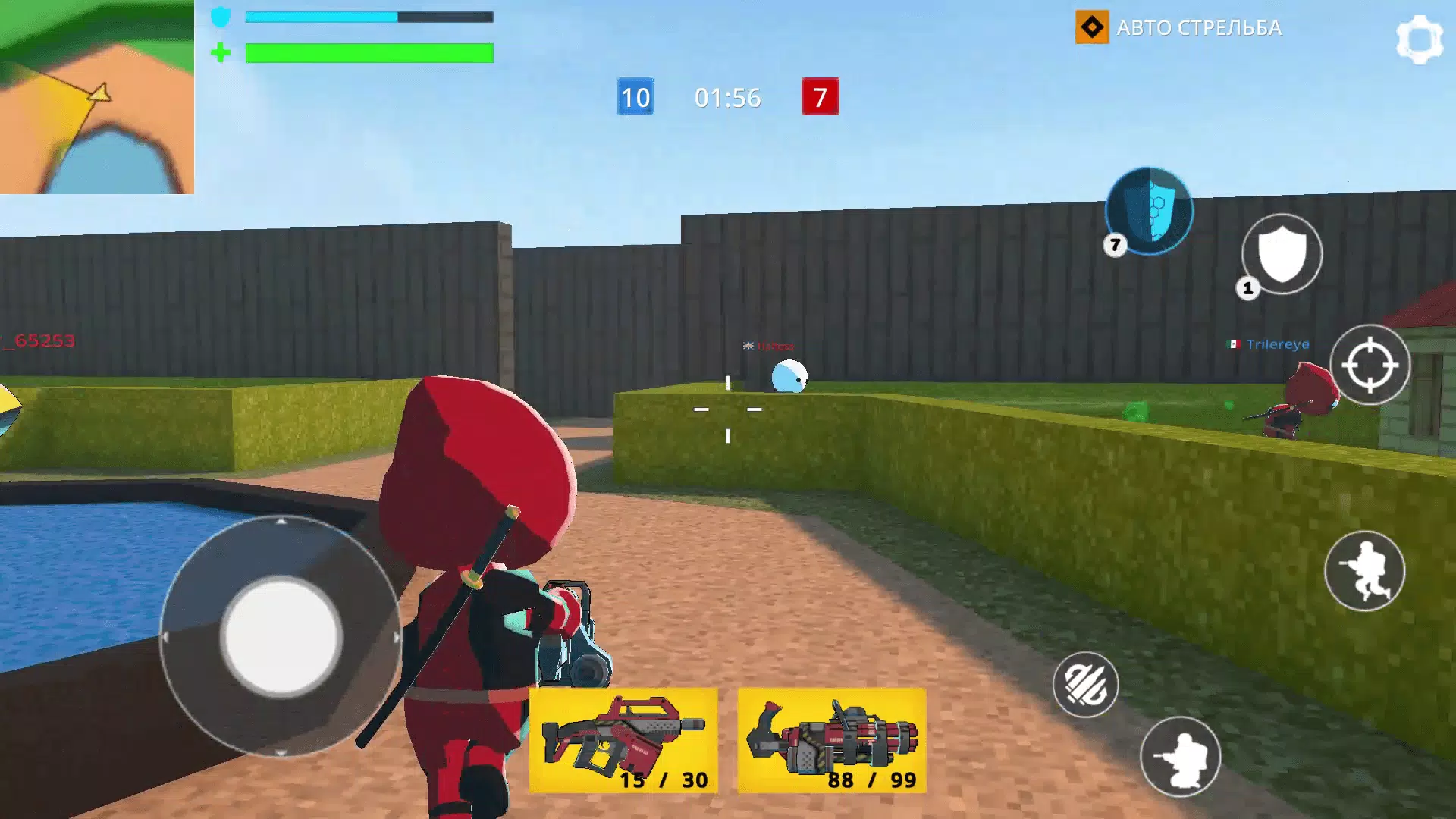 Fun Gun Ảnh chụp màn hình 2