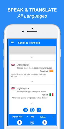 講和翻譯所有語言語音翻譯 螢幕截圖 0