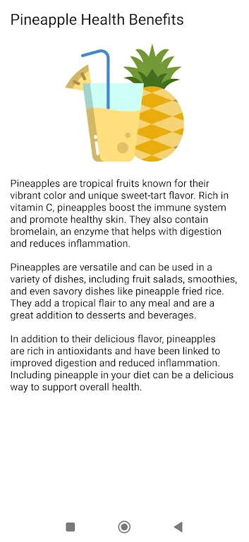 About Pineapple应用截图第1张
