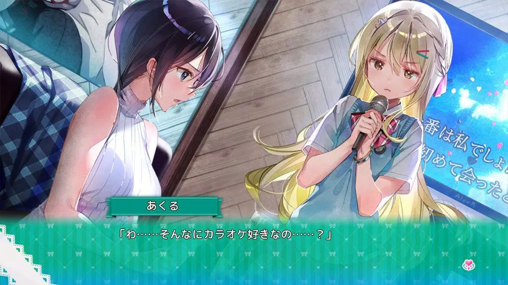 OshiRabu Waifus Over Husbandos Captura de pantalla 2