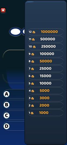 HotSeat Quiz 스크린샷 1