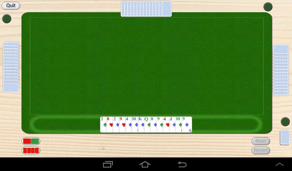Rummy Mobile HD 스크린샷 1