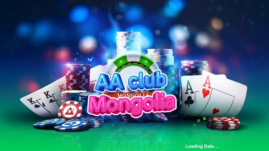 AA Club Mongolia 螢幕截圖 0