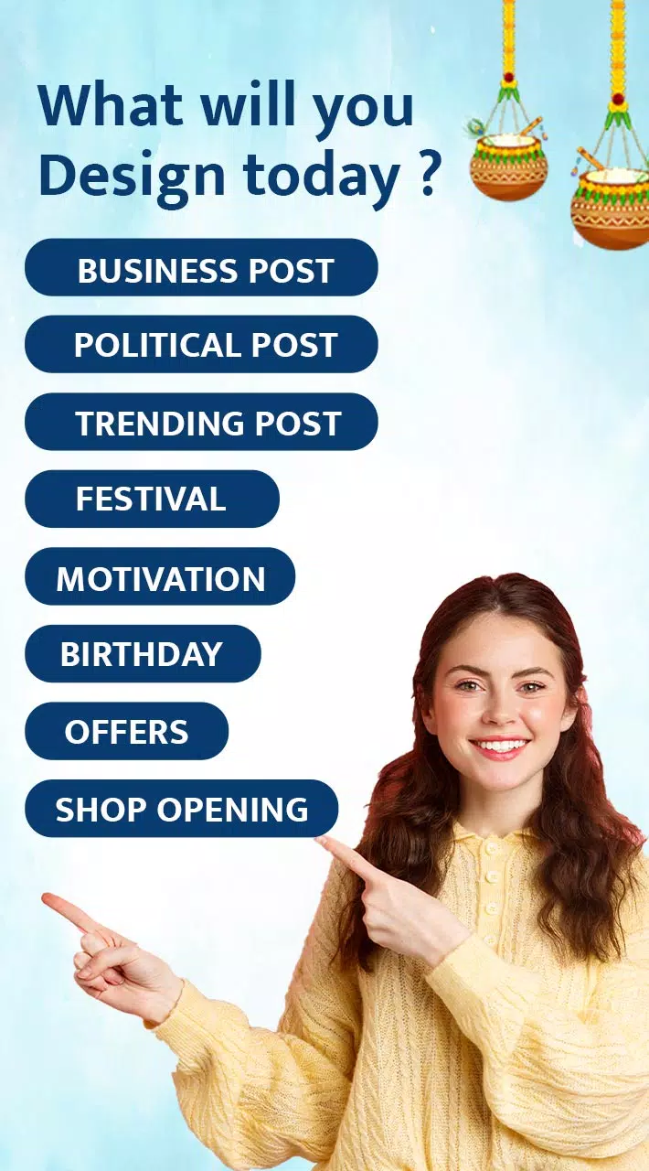 DigitalPost - Poster Maker App应用截图第0张