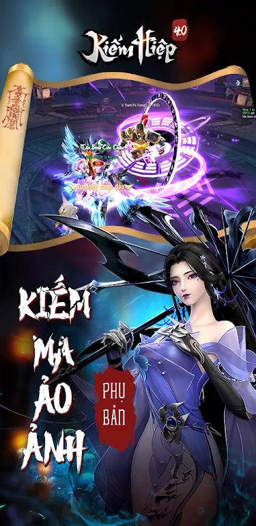 Kiếm Hiệp 4.0 Captura de pantalla 3