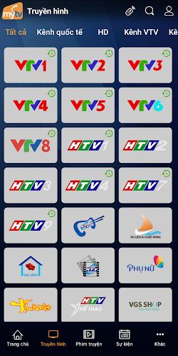 MyTV for Smartphone 螢幕截圖 2