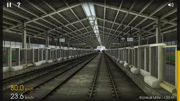 Schermata Hmmsim - Train Simulator 1