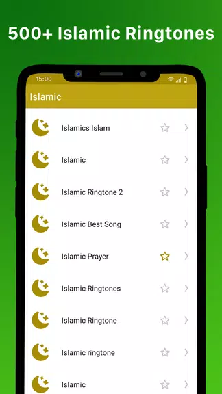 Islamic Ringtones - Nasheed Mp Screenshot 0