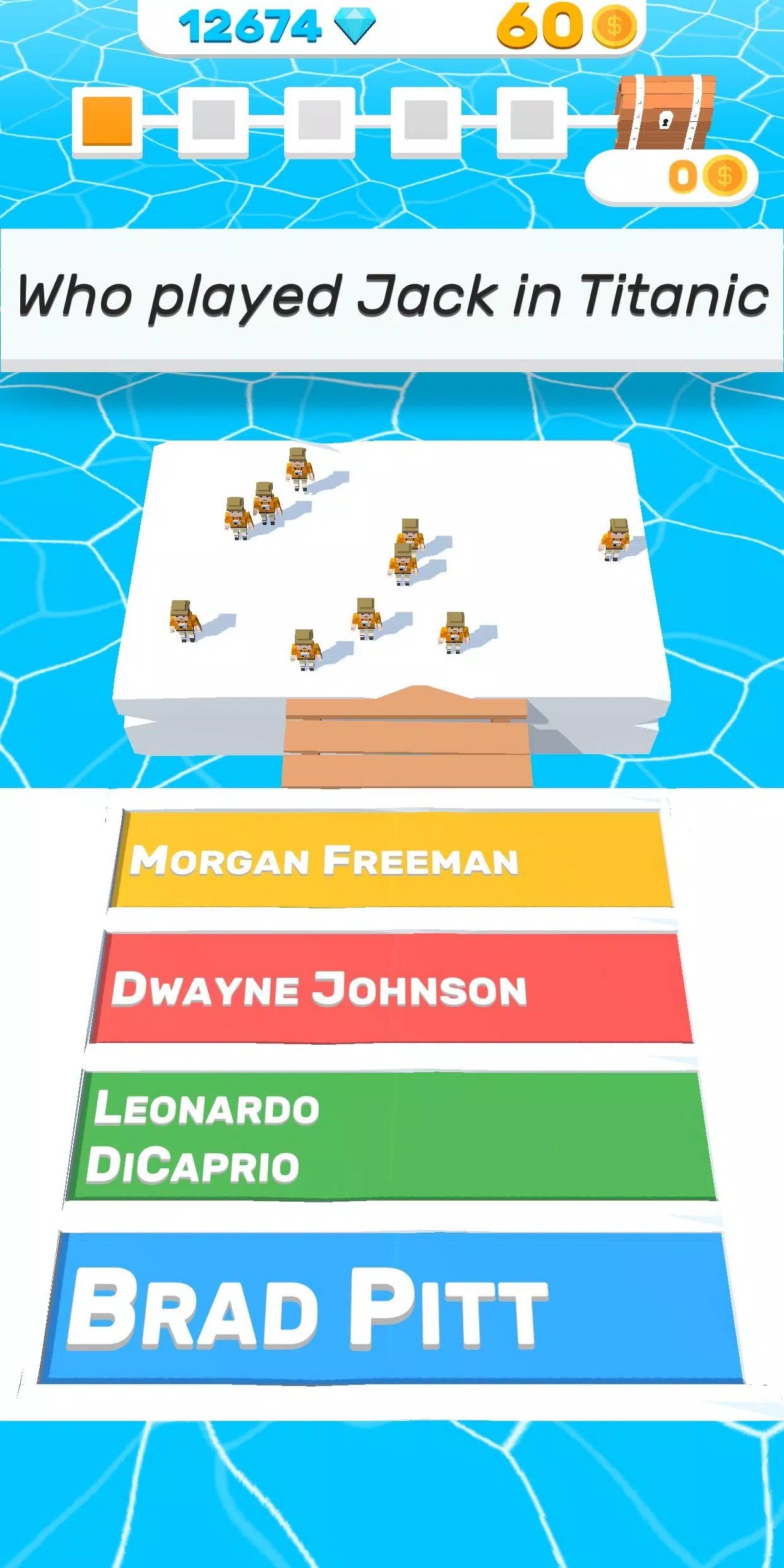 Trivia.io 螢幕截圖 2