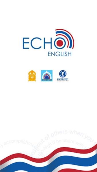 EchoEnglish Screenshot 3