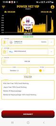 POWER NET VIP - VPN ภาพหน้าจอ 1