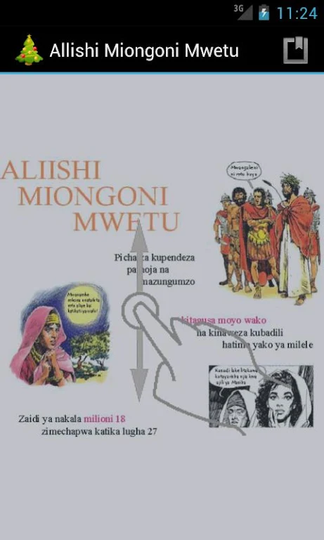 Allishi Miongoni Mwetu Schermafbeelding 1