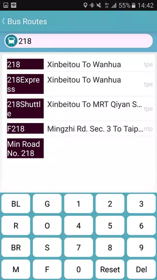 Yilan Bus Timetable 螢幕截圖 2
