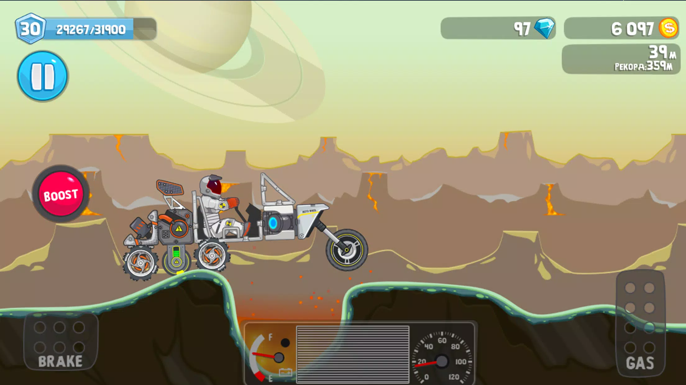 Rovercraft:Race Your Space Car ဖန်သားပြင်ဓာတ်ပုံ 3