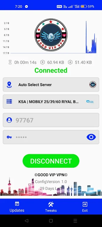 GOOD VIP VPN Capture d'écran 2