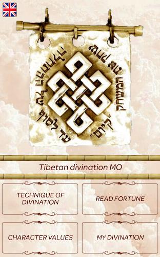 Tibet divination MO Schermafbeelding 0