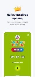 UMPA: Play & Create Challenges Ảnh chụp màn hình 3